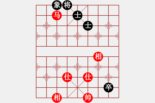 象棋棋譜圖片：對(duì)呀(8星)-和-南奧完佳佳(9星) - 步數(shù)：250 