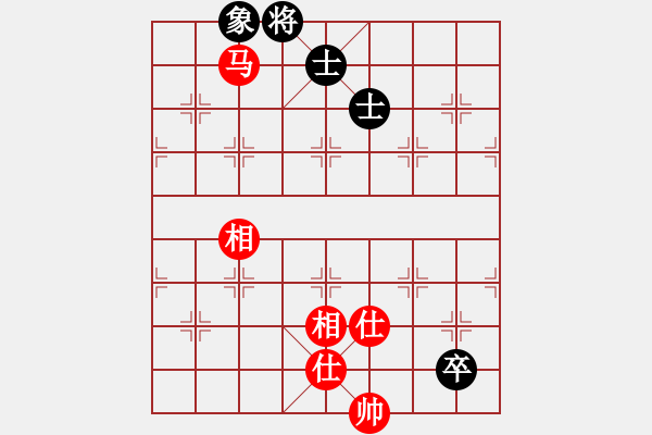 象棋棋譜圖片：對(duì)呀(8星)-和-南奧完佳佳(9星) - 步數(shù)：262 