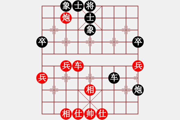 象棋棋譜圖片：f402 lyjhh - 步數(shù)：60 