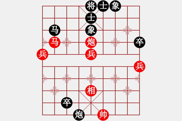 象棋棋譜圖片：孫大圣(天罡)-和-風雨樓蘭(4f) - 步數(shù)：100 