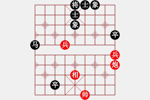 象棋棋譜圖片：孫大圣(天罡)-和-風雨樓蘭(4f) - 步數(shù)：110 