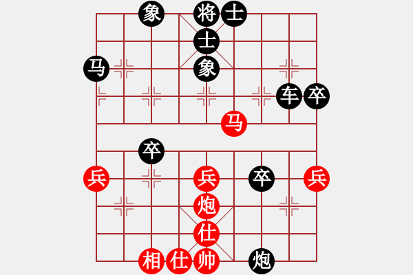 象棋棋譜圖片：孫大圣(天罡)-和-風雨樓蘭(4f) - 步數(shù)：60 