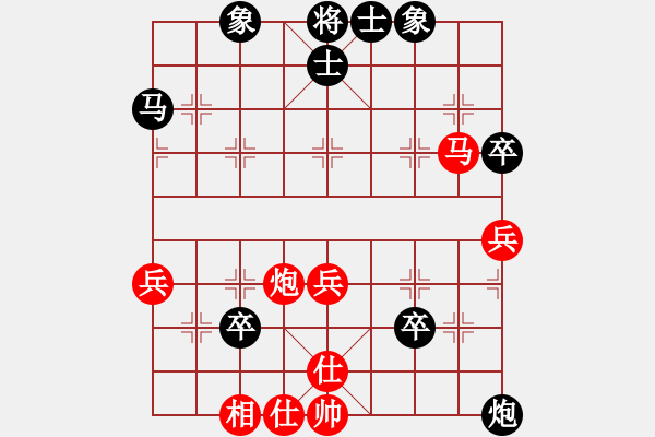 象棋棋譜圖片：孫大圣(天罡)-和-風雨樓蘭(4f) - 步數(shù)：70 