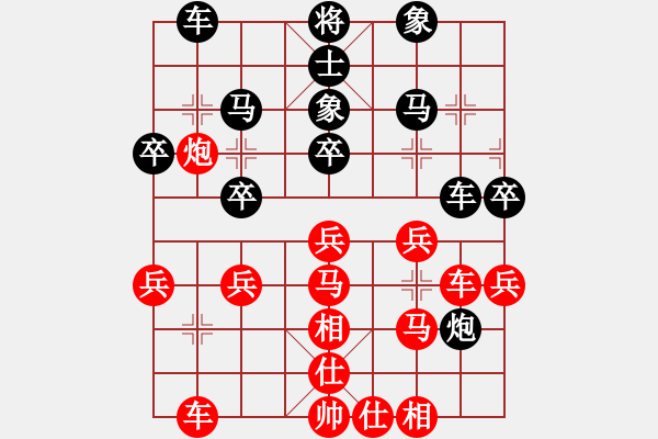 象棋棋譜圖片：個(gè)人 錢(qián)振國(guó) 勝 個(gè)人 王衛(wèi)洪 - 步數(shù)：40 