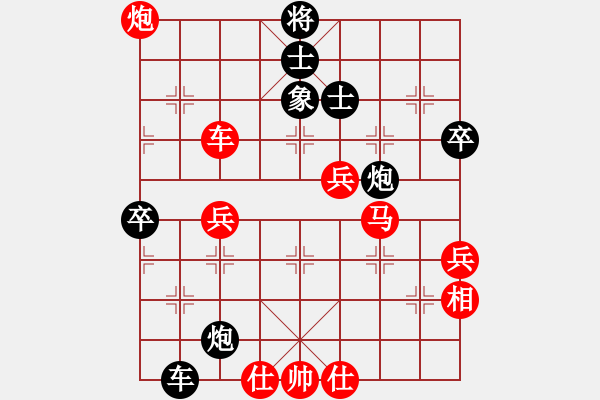 象棋棋谱图片：2020全国象棋甲级联赛陈富杰先负金波3 - 步数：100 