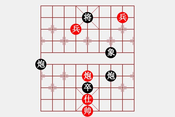 象棋棋谱图片：2020全国象棋甲级联赛陈富杰先负金波3 - 步数：188 