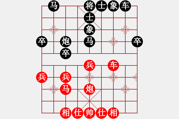 象棋棋譜圖片：服不服(7段)-負(fù)-阻擊步槍(9段) - 步數(shù)：50 