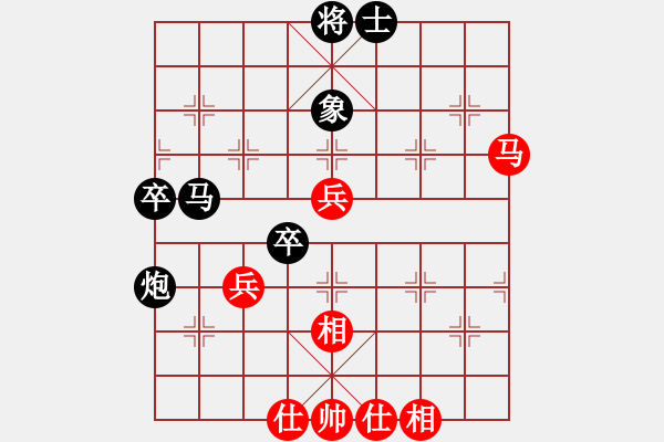 象棋棋譜圖片：服不服(7段)-負(fù)-阻擊步槍(9段) - 步數(shù)：70 