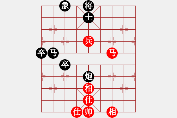 象棋棋譜圖片：服不服(7段)-負(fù)-阻擊步槍(9段) - 步數(shù)：78 