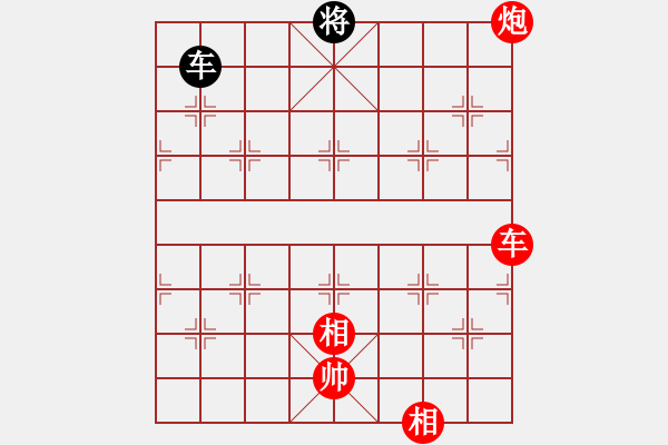 象棋棋譜圖片：棋局-264244 81 - 步數(shù)：60 