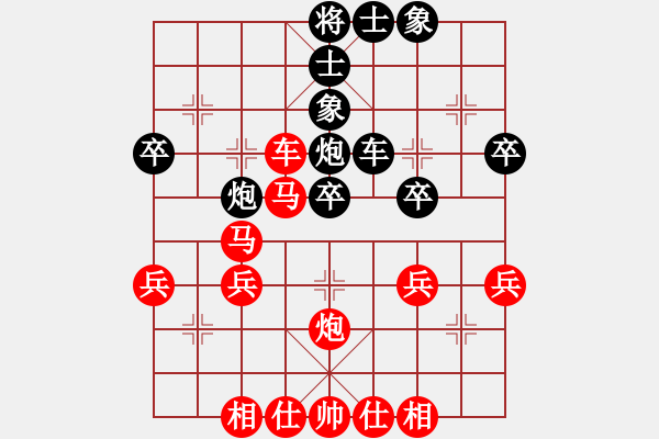 象棋棋譜圖片：重慶胖哥(2段)-勝-pcll(9段) - 步數(shù)：49 