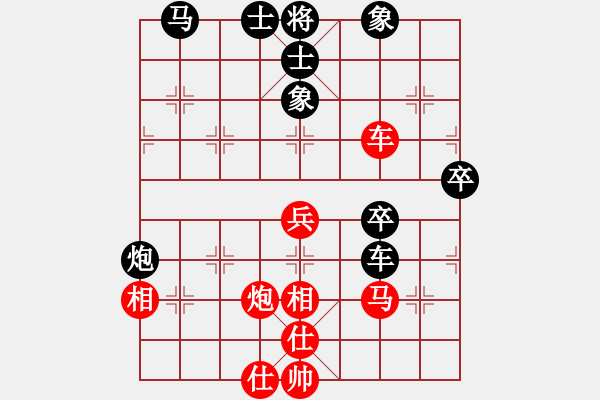 象棋棋譜圖片：男子團(tuán)體2 (1)馮家俊先勝馬正倫 - 步數(shù)：50 