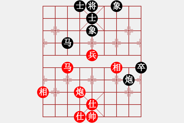 象棋棋譜圖片：男子團(tuán)體2 (1)馮家俊先勝馬正倫 - 步數(shù)：60 