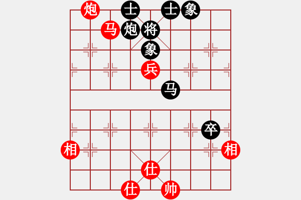 象棋棋譜圖片：男子團(tuán)體2 (1)馮家俊先勝馬正倫 - 步數(shù)：80 