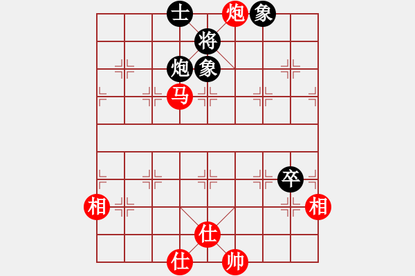 象棋棋譜圖片：男子團(tuán)體2 (1)馮家俊先勝馬正倫 - 步數(shù)：85 