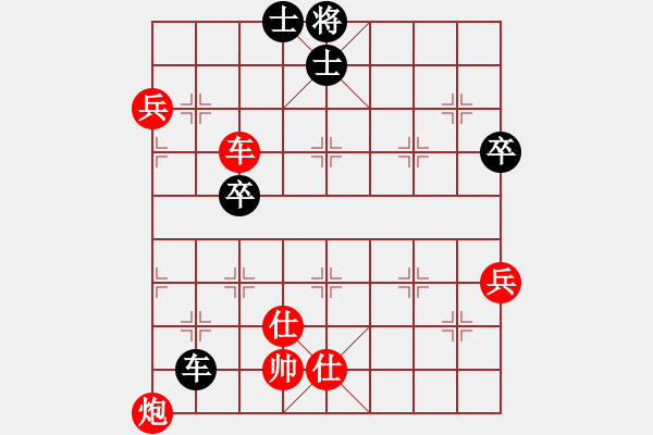 象棋棋譜圖片：東營第八名(風(fēng)魔)-和-亦北(9星) - 步數(shù)：100 