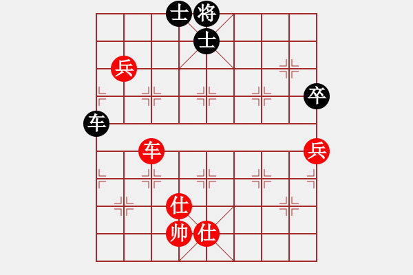 象棋棋譜圖片：東營第八名(風(fēng)魔)-和-亦北(9星) - 步數(shù)：110 