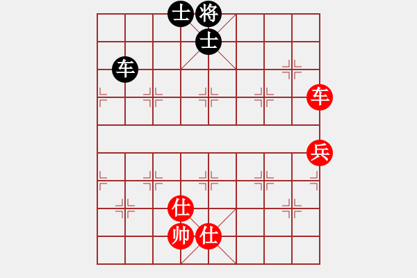 象棋棋譜圖片：東營第八名(風(fēng)魔)-和-亦北(9星) - 步數(shù)：119 