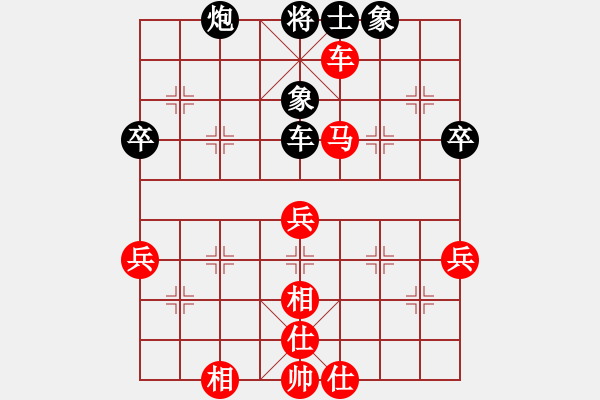 象棋棋譜圖片：神劍飄零(1段)-勝-龍陽(1段) - 步數(shù)：70 