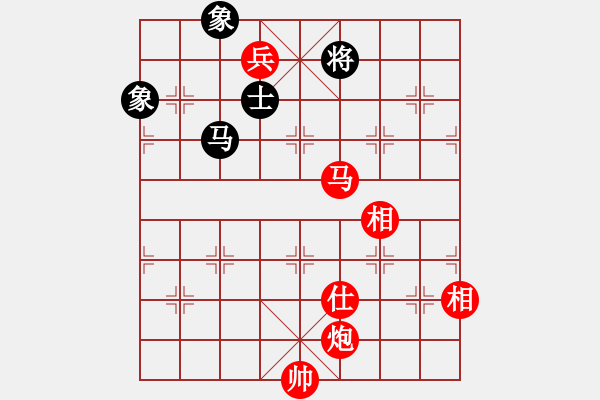 象棋棋譜圖片：河北棋院 玉思源 勝 浙江宋城棋院 李敏 - 步數(shù)：115 