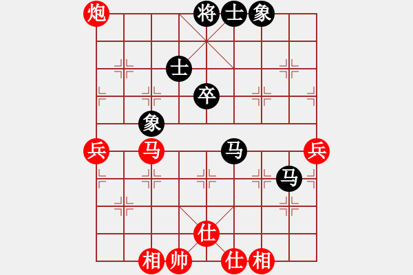 象棋棋譜圖片：河北棋院 玉思源 勝 浙江宋城棋院 李敏 - 步數(shù)：60 