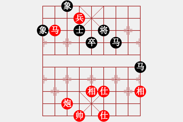 象棋棋谱图片：河北棋院 玉思源 胜 浙江宋城棋院 李敏 - 步数：90 