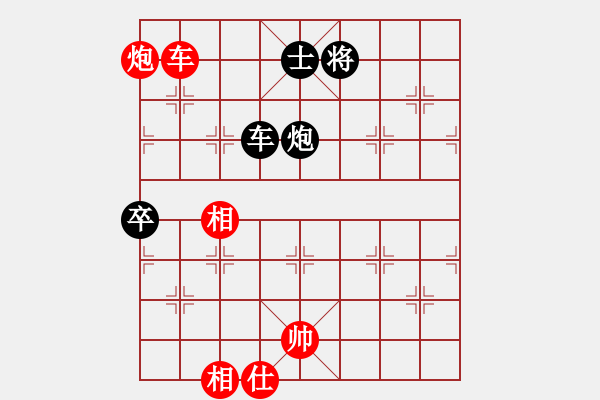 象棋棋譜圖片：中炮三兵飛馬奔槽對補(bǔ)右士分析 - 步數(shù)：110 