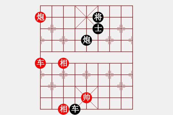 象棋棋譜圖片：中炮三兵飛馬奔槽對補(bǔ)右士分析 - 步數(shù)：114 