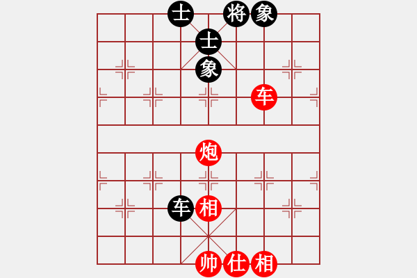 象棋棋谱图片：胡明 先和 金海英 - 步数：110 