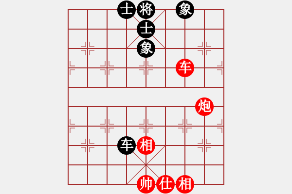 象棋棋谱图片：胡明 先和 金海英 - 步数：120 