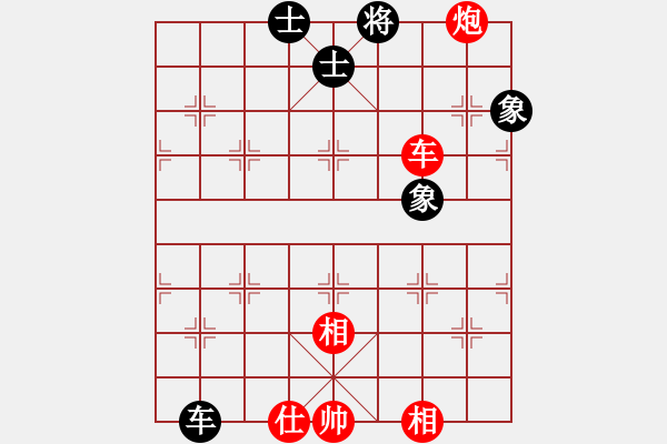 象棋棋谱图片：胡明 先和 金海英 - 步数：170 