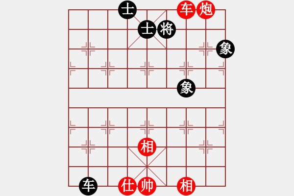 象棋棋谱图片：胡明 先和 金海英 - 步数：180 