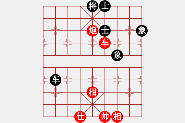 象棋棋谱图片：胡明 先和 金海英 - 步数：220 