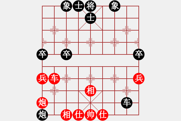 象棋棋谱图片：吴代明 先和 赵攀伟 - 步数：60 