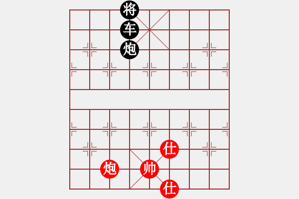 象棋棋譜圖片：謝謝 - 步數(shù)：0 