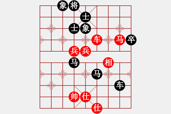 象棋棋譜圖片：寒瘋子(5段)-負-天無決(6段) - 步數(shù)：100 