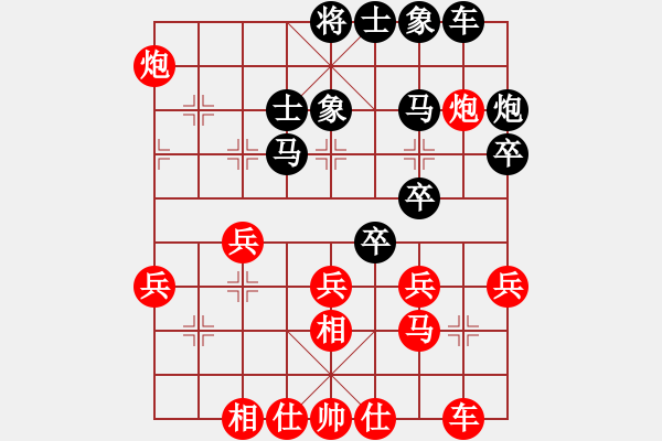 象棋棋譜圖片：寒瘋子(5段)-負-天無決(6段) - 步數(shù)：40 