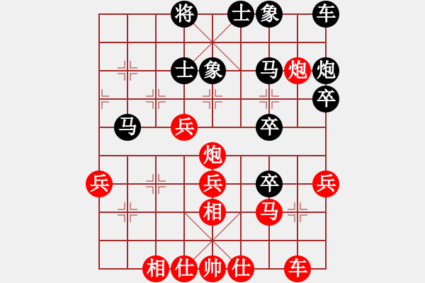 象棋棋譜圖片：寒瘋子(5段)-負-天無決(6段) - 步數(shù)：50 