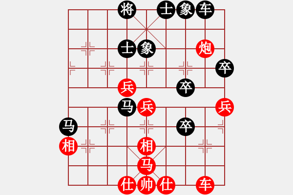 象棋棋譜圖片：寒瘋子(5段)-負-天無決(6段) - 步數(shù)：60 