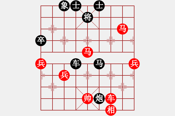 象棋棋譜圖片：大優(yōu)和棋 - 步數(shù)：10 