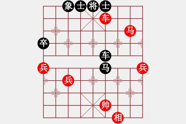 象棋棋譜圖片：大優(yōu)和棋 - 步數(shù)：18 