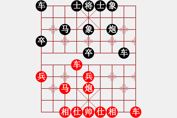 象棋棋譜圖片：老子不服[紅] -VS- 江南棋士[黑] - 步數(shù)：40 