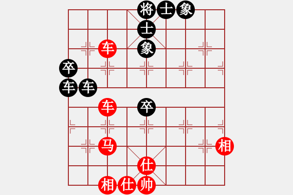 象棋棋譜圖片：老子不服[紅] -VS- 江南棋士[黑] - 步數(shù)：60 