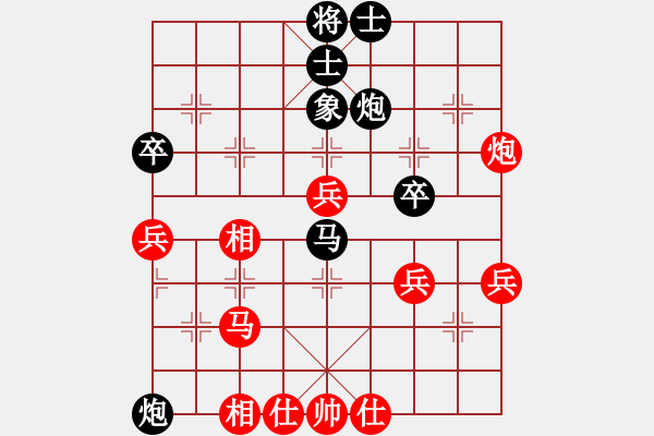 象棋棋譜圖片：士官長(zhǎng)(1段)-負(fù)-zwxt(9級(jí)) - 步數(shù)：60 