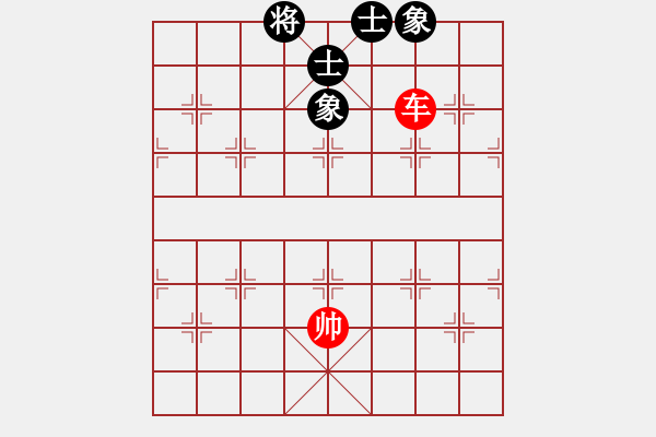 象棋棋譜圖片：李小輝(4段)-和-無(wú)影人(2段) - 步數(shù)：158 