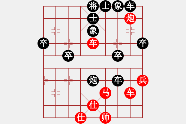 象棋棋譜圖片：李小輝(4段)-和-無(wú)影人(2段) - 步數(shù)：60 