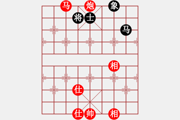 象棋棋譜圖片：單馬巧和3 - 步數(shù)：20 