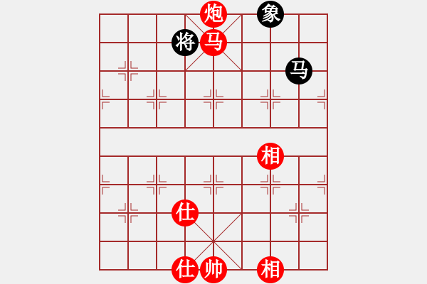 象棋棋譜圖片：單馬巧和3 - 步數(shù)：21 