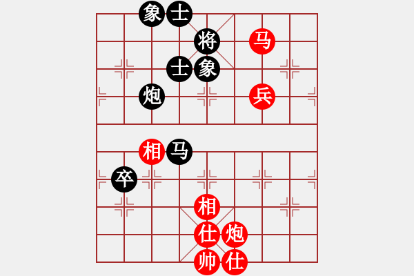 象棋棋譜圖片：佳佳元旦免(9星)-和-四核掛機(9星) - 步數(shù)：110 