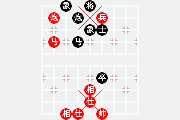 象棋棋譜圖片：佳佳元旦免(9星)-和-四核掛機(9星) - 步數(shù)：160 